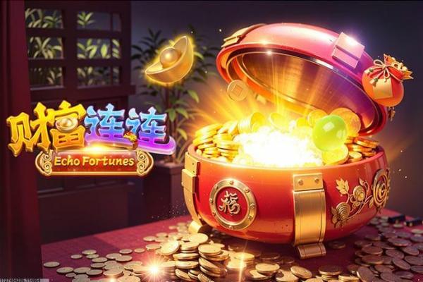 如何通過九游app找到熱門新游？