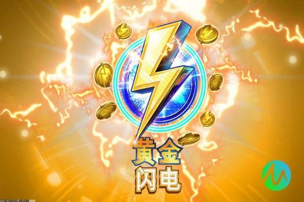 九游游戲中心APP如何通過QQ登錄？