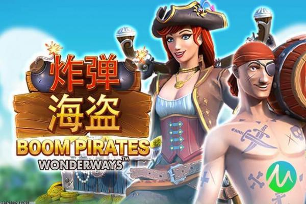 九游游戲中心蘋(píng)果版與安卓版本對(duì)比