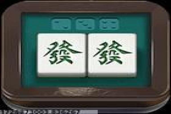 九游游戲盒子的安全性與用戶隱私保護(hù)