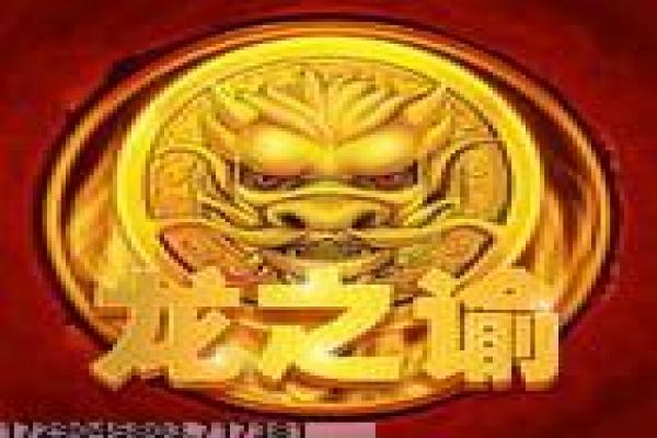 九游游戲盒子怎么樣？三分鐘了解核心功能