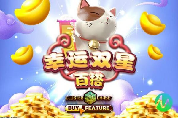 九游游戲中心新游推薦，哪些不容錯過？