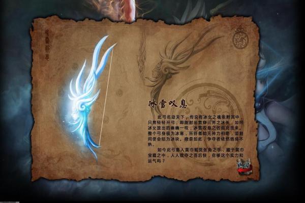 魔獸世界黑曜石作戰(zhàn)念珠提交地點與任務(wù)攻略