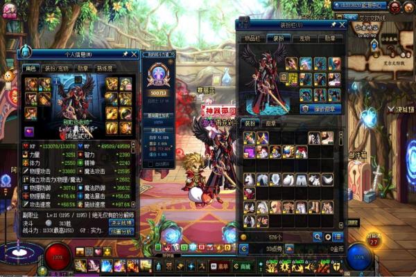 《和平精英》瞬狙操作技巧和前置條件解析