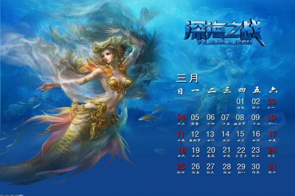 《輻射4》高斯步槍獲得方法