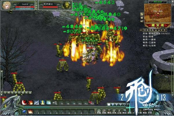《怪獸X怪獸》下載地址_2024最新版安卓免費(fèi)下載