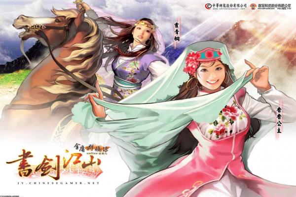 《FIFA》球員和戰(zhàn)術(shù)搭配全解析