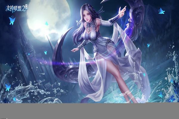 《逆水寒手游》承影劍獲取攻略與戰(zhàn)術(shù)搭配