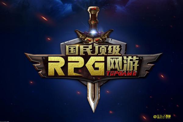 《孤島驚魂3》圖文攻略：劇情任務(wù)與支線詳解