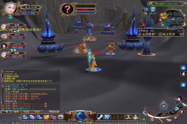 《魔獸世界》懷舊服最佳副本裝備提升攻略
