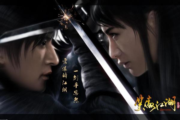 《英雄聯(lián)盟》網(wǎng)吧特權(quán)服務(wù)在家如何使用？