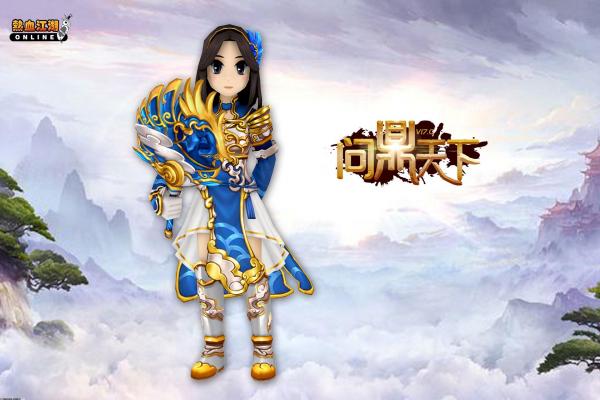 《和平精英》暗夜之虎任務(wù)詳解