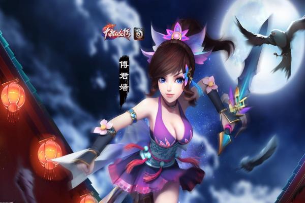 星露谷物語(yǔ)大海參、鬼魚、白藻最優(yōu)獲取途徑