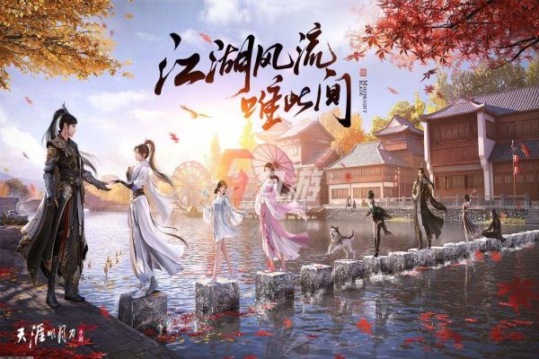 我的世界如何快速定位村莊位置